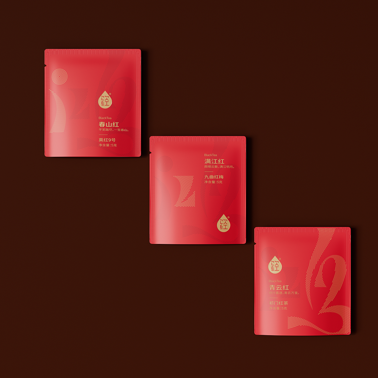 琢创意×饮红 | 高端商务茶叶礼盒包装设计