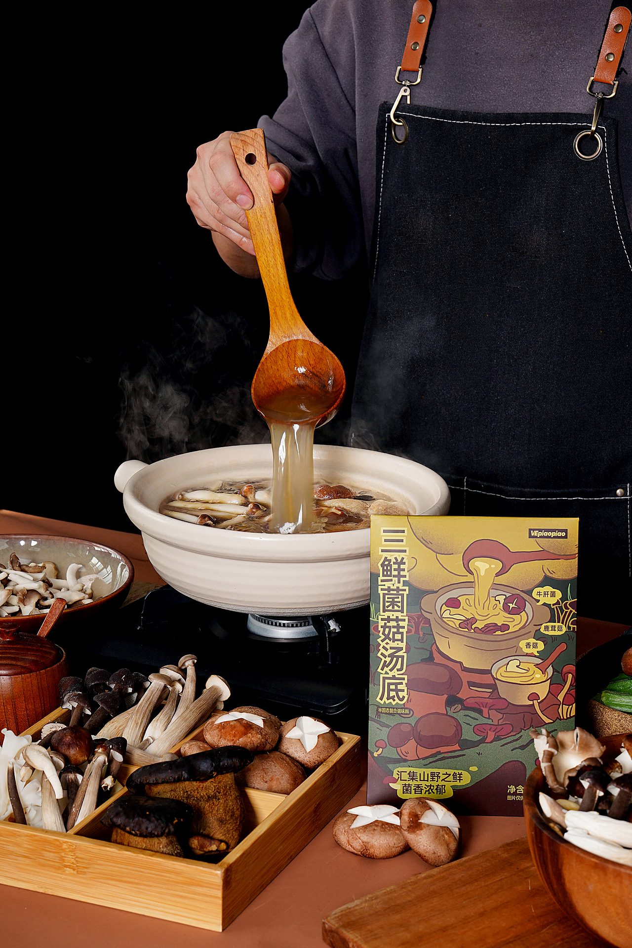 美食拍摄 | 火锅拍摄 | 菌菇火锅摄影|电商美食拍摄（图ZMzgyNzI0OTgw） - 美食摄影 - 站酷设计师x0421原创素材 - 站酷ZCOOL
