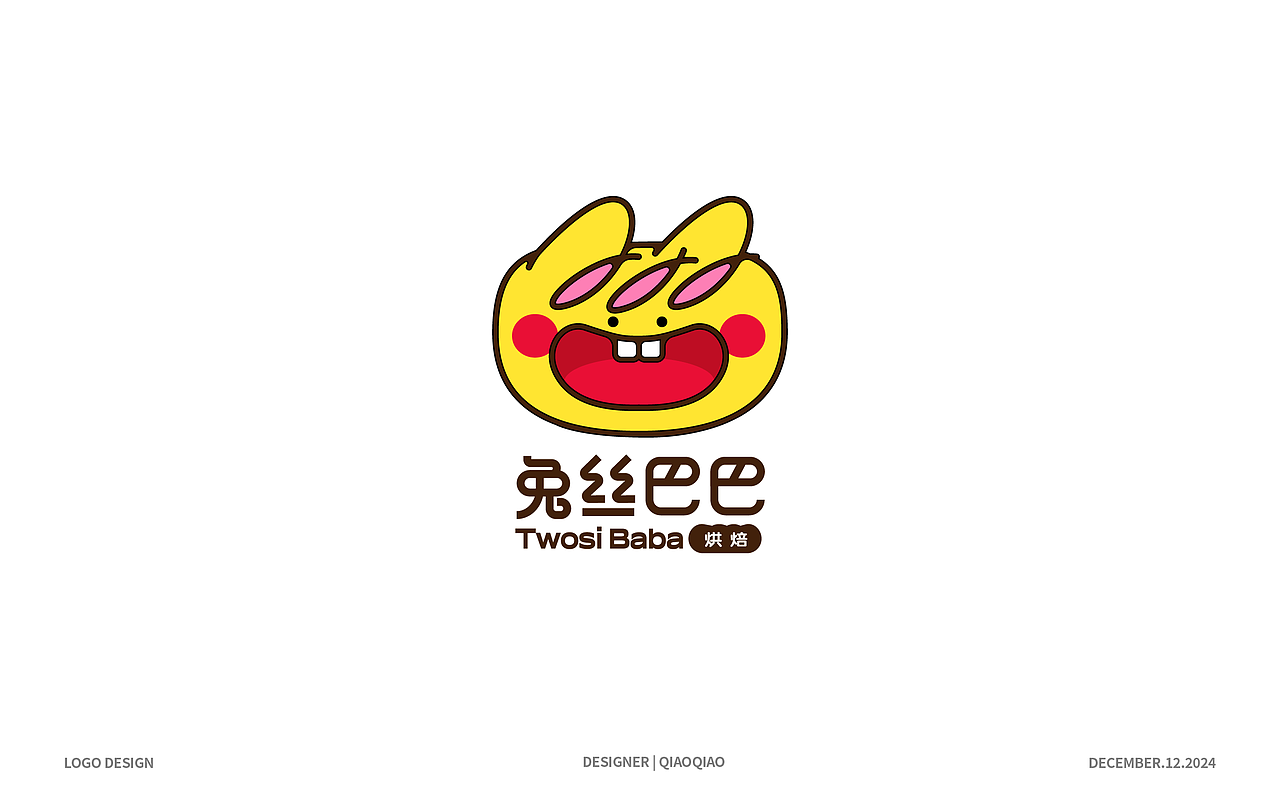 卡通可爱趣味logo设计