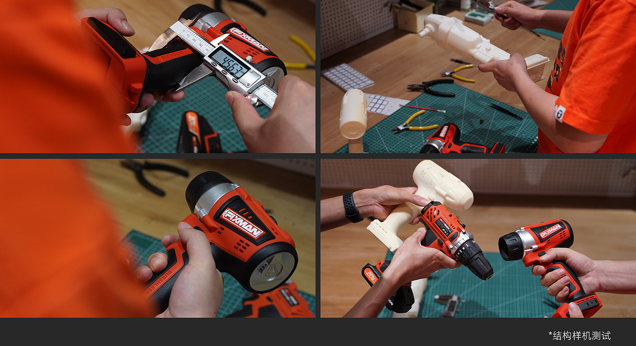 COOR × FIXMAN | 传统工具的家族化创新