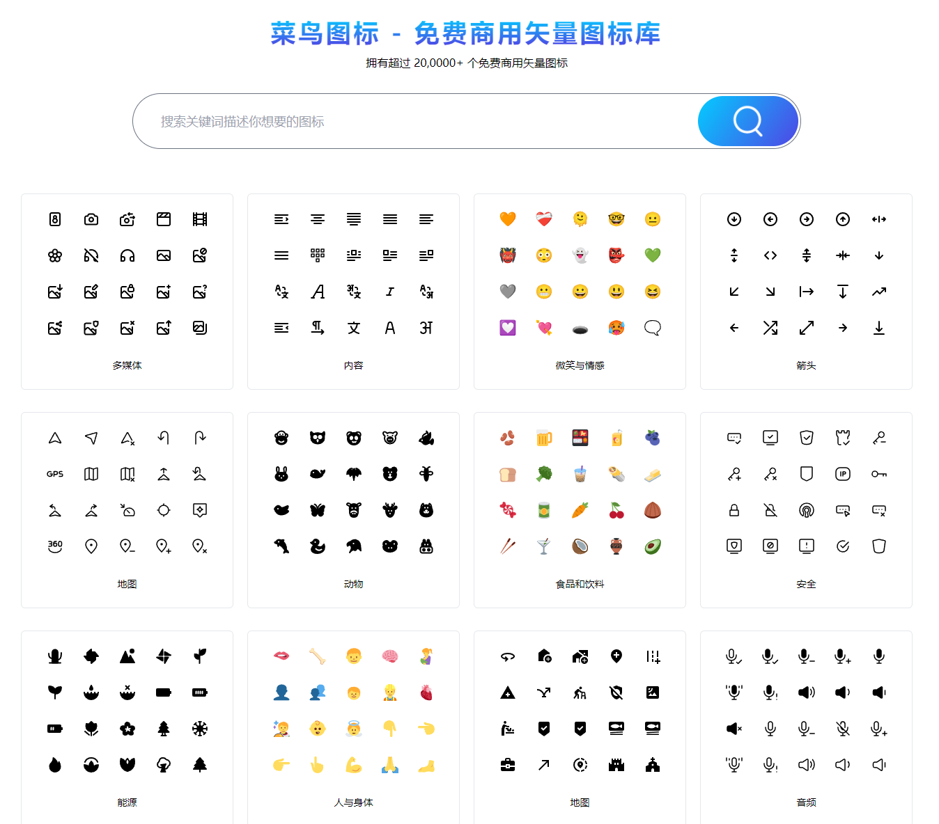 6个设计必备网站，完全免费（图ZMTQ5OTAzODg=） - 资讯 - 站酷设计师设计艺术之路原创素材 - 站酷ZCOOL