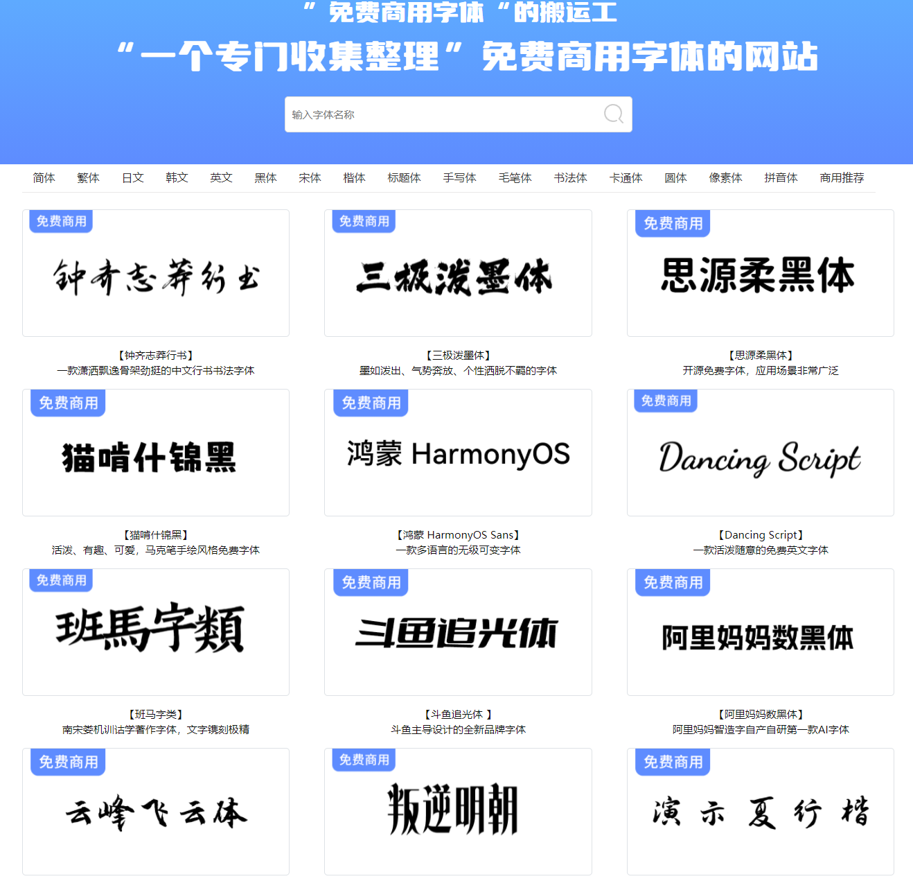 6个设计必备网站，完全免费（图ZMTQ5OTAzOTI=） - 资讯 - 站酷设计师设计艺术之路原创素材 - 站酷ZCOOL