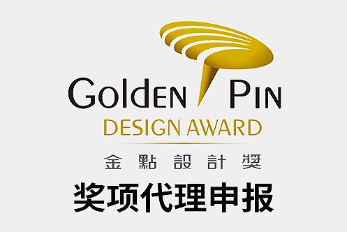 优秀设计奖评选办法有哪些关键要素需要考虑?(图ZMzgyNzI3NDgw) - 其他 - 站酷设计师商唐科技原创素材 - 站酷ZCOOL