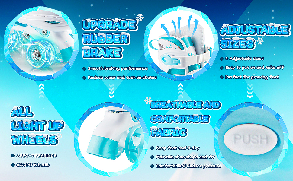 【聚豪设计】溜冰鞋亚马逊主副图设计A+设计 儿童产品