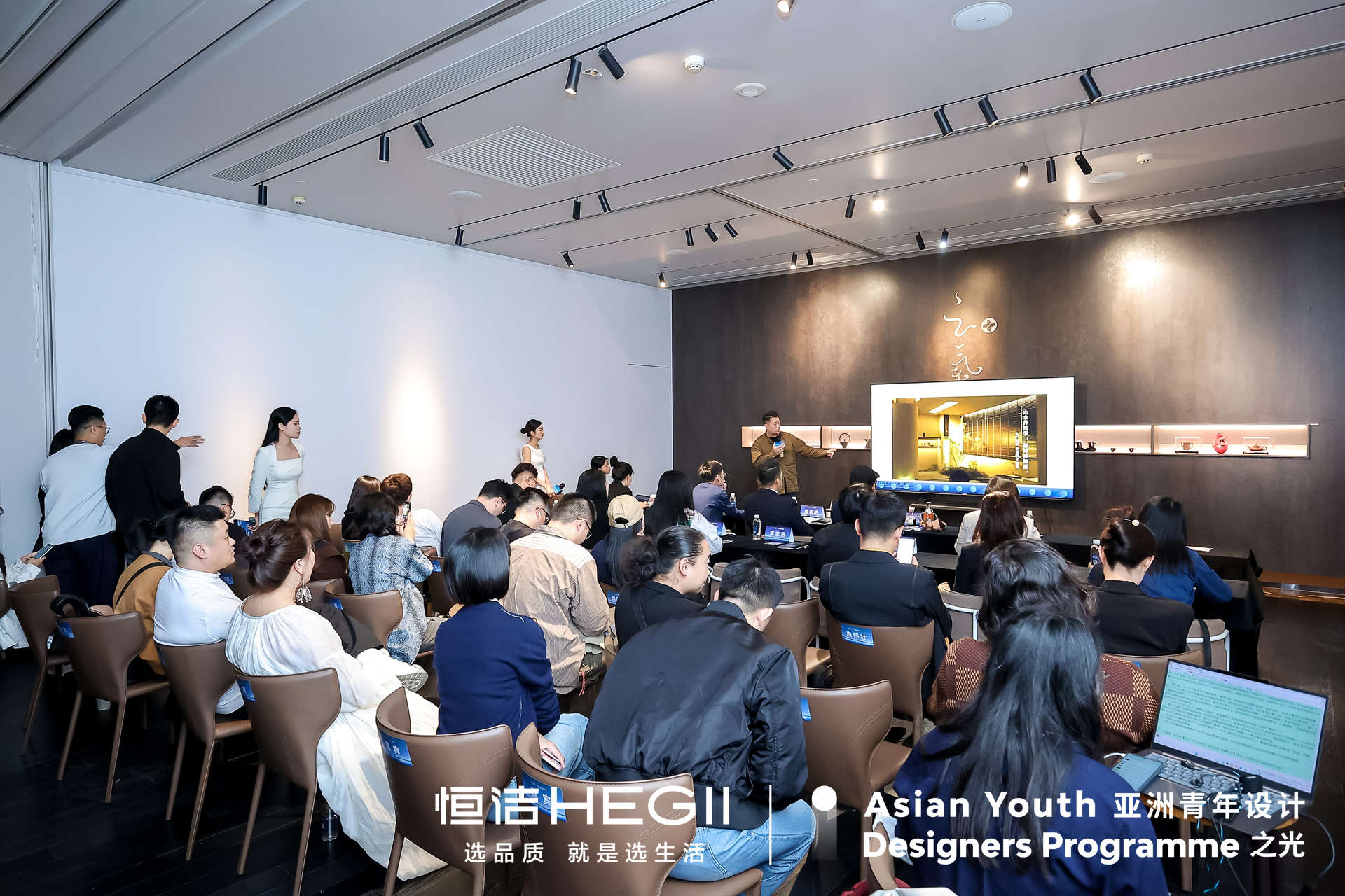 亚洲青年设计之光|2024亚洲青年设计之光颁奖典礼暨质美中国年度盛典圆满落幕(图ZMTQ5OTA0MjA=) - 资讯 - 站酷设计师设计艺术之路原创素材 - 站酷ZCOOL