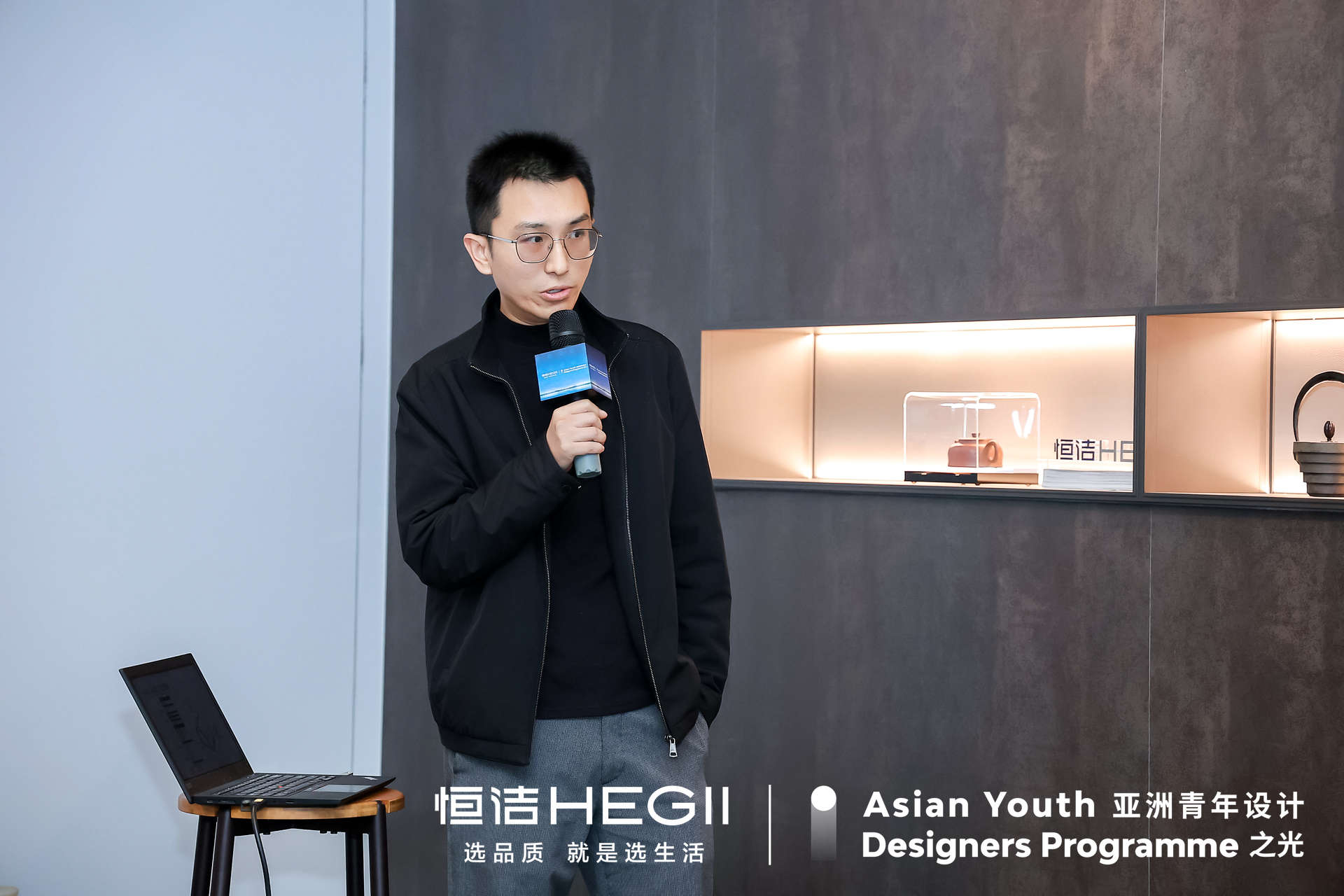亚洲青年设计之光|2024亚洲青年设计之光颁奖典礼暨质美中国年度盛典圆满落幕(图ZMTQ5OTA0NDQ=) - 资讯 - 站酷设计师设计艺术之路原创素材 - 站酷ZCOOL