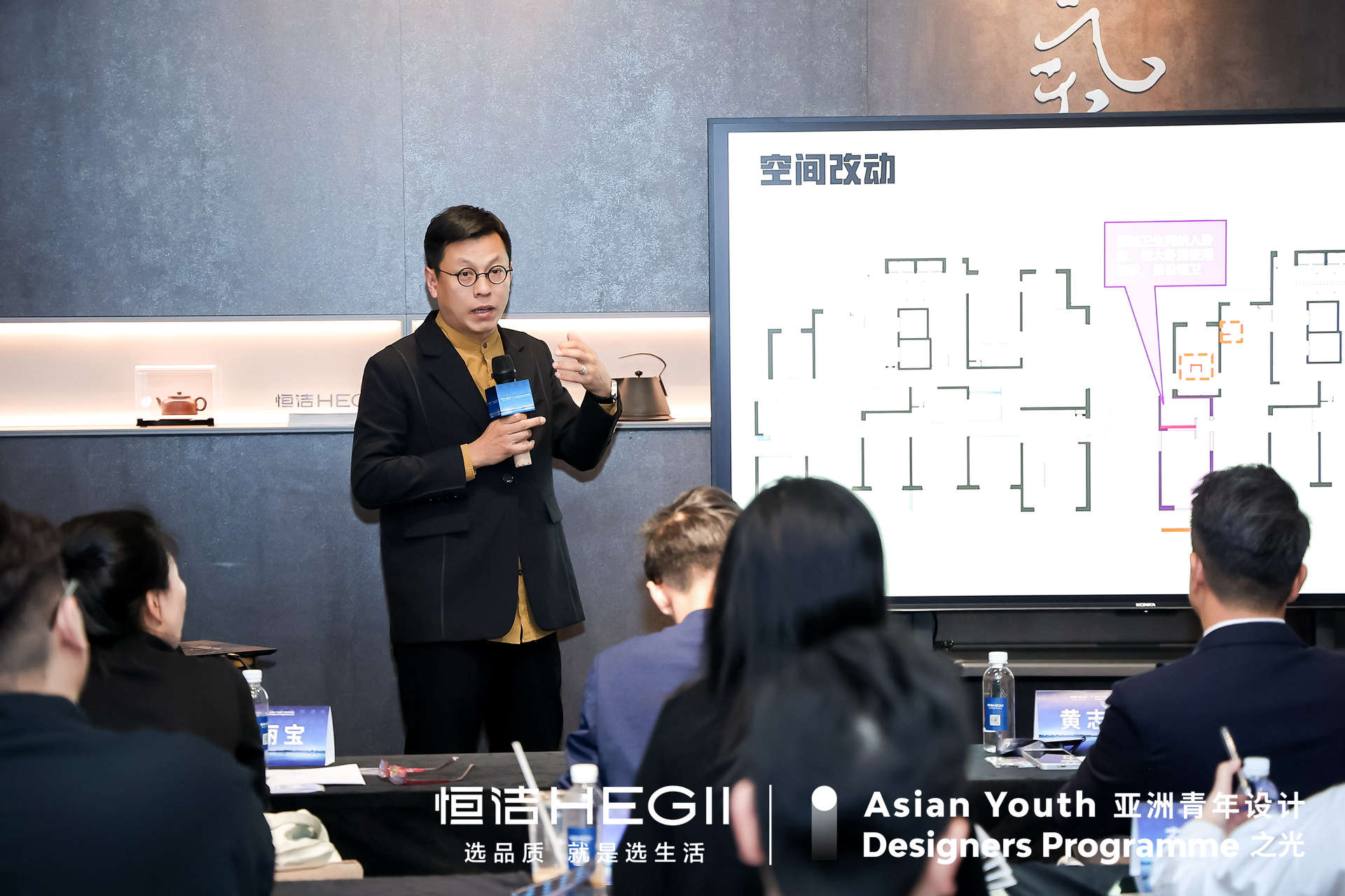 亚洲青年设计之光|2024亚洲青年设计之光颁奖典礼暨质美中国年度盛典圆满落幕(图ZMTQ5OTA0NDg=) - 资讯 - 站酷设计师设计艺术之路原创素材 - 站酷ZCOOL