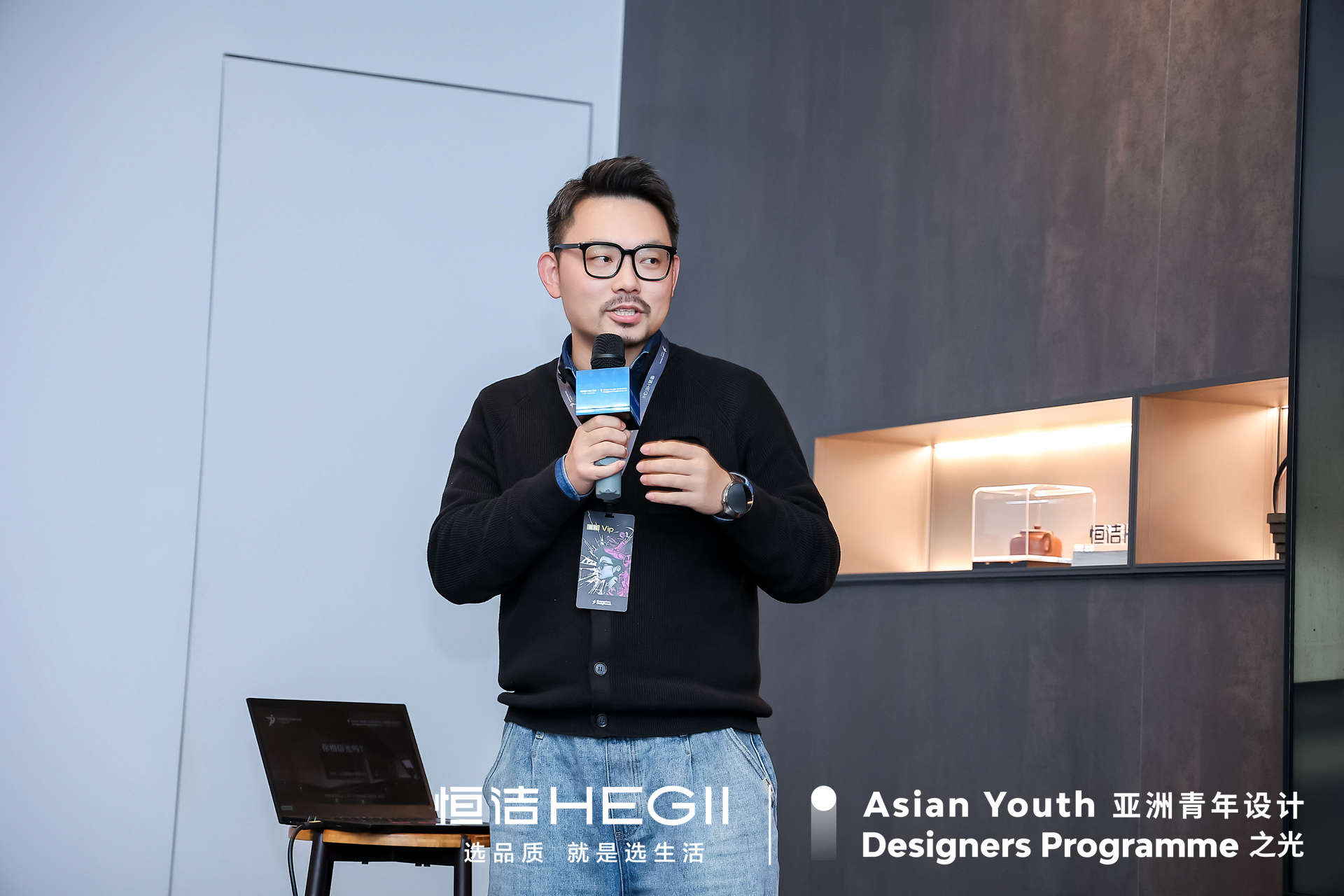 亚洲青年设计之光|2024亚洲青年设计之光颁奖典礼暨质美中国年度盛典圆满落幕(图ZMTQ5OTA0NjA=) - 资讯 - 站酷设计师设计艺术之路原创素材 - 站酷ZCOOL