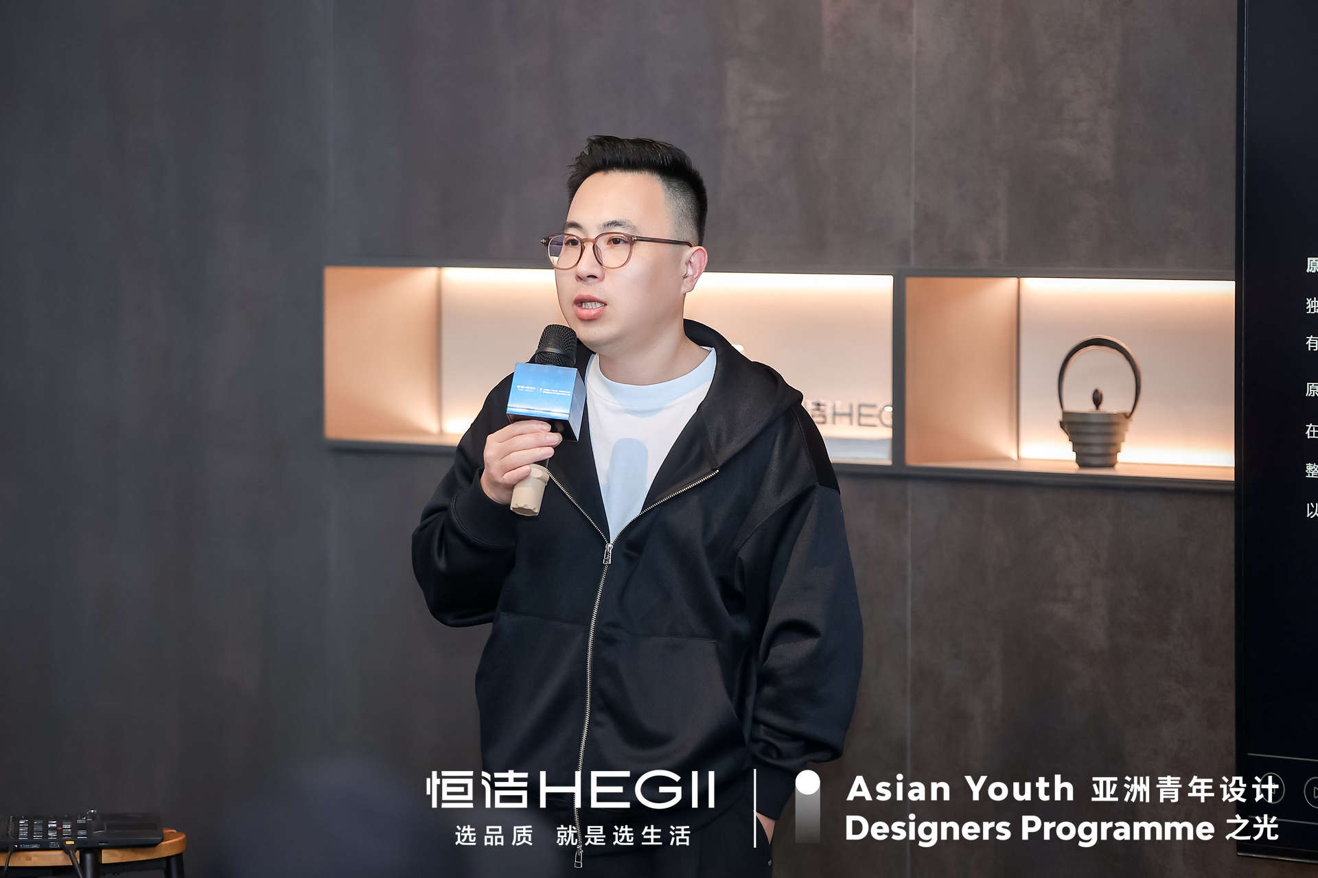 亚洲青年设计之光|2024亚洲青年设计之光颁奖典礼暨质美中国年度盛典圆满落幕(图ZMTQ5OTA0Njg=) - 资讯 - 站酷设计师设计艺术之路原创素材 - 站酷ZCOOL