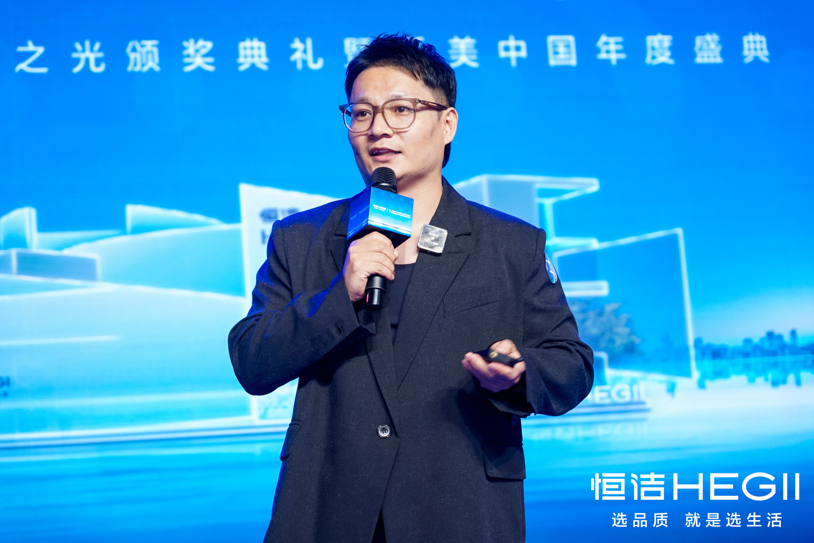 亚洲青年设计之光|2024亚洲青年设计之光颁奖典礼暨质美中国年度盛典圆满落幕(图ZMTQ5OTA1MTI=) - 资讯 - 站酷设计师设计艺术之路原创素材 - 站酷ZCOOL