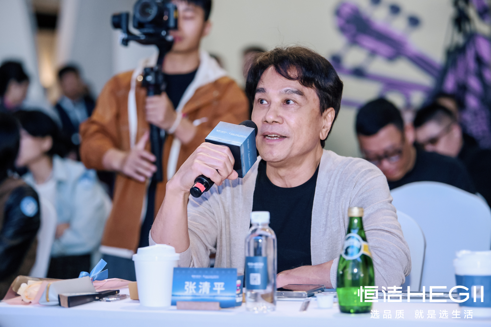 亚洲青年设计之光|2024亚洲青年设计之光颁奖典礼暨质美中国年度盛典圆满落幕(图ZMTQ5OTA1MjA=) - 资讯 - 站酷设计师设计艺术之路原创素材 - 站酷ZCOOL