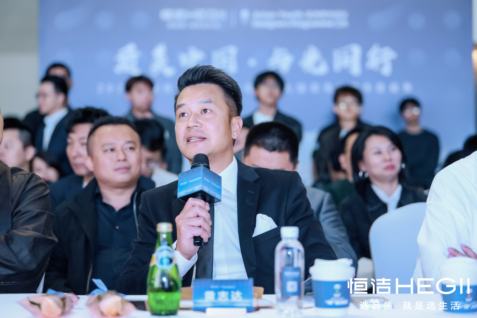 亚洲青年设计之光|2024亚洲青年设计之光颁奖典礼暨质美中国年度盛典圆满落幕(图ZMTQ5OTA1NDQ=) - 资讯 - 站酷设计师设计艺术之路原创素材 - 站酷ZCOOL