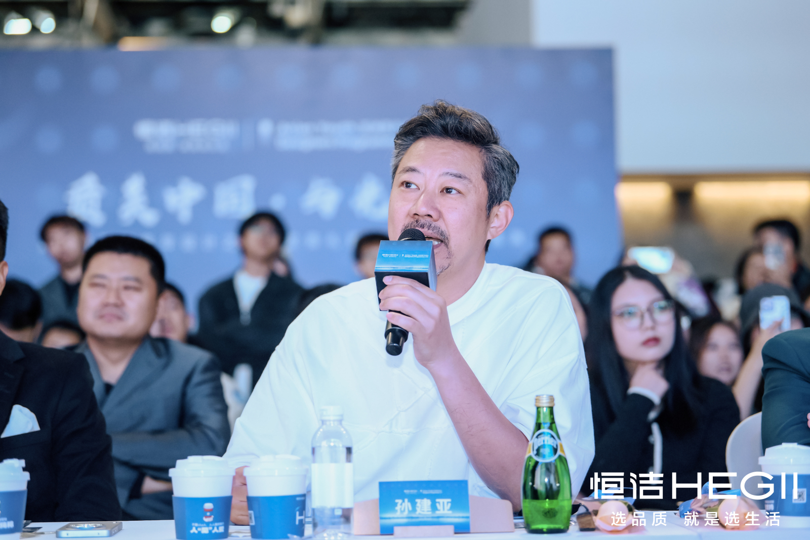 亚洲青年设计之光|2024亚洲青年设计之光颁奖典礼暨质美中国年度盛典圆满落幕(图ZMTQ5OTA1NDg=) - 资讯 - 站酷设计师设计艺术之路原创素材 - 站酷ZCOOL