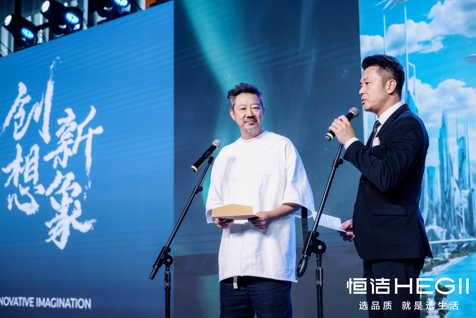 亚洲青年设计之光|2024亚洲青年设计之光颁奖典礼暨质美中国年度盛典圆满落幕(图ZMTQ5OTA1NzI=) - 资讯 - 站酷设计师设计艺术之路原创素材 - 站酷ZCOOL