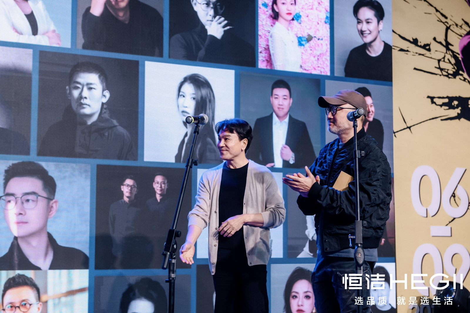 亚洲青年设计之光|2024亚洲青年设计之光颁奖典礼暨质美中国年度盛典圆满落幕(图ZMTQ5OTA1NzY=) - 资讯 - 站酷设计师设计艺术之路原创素材 - 站酷ZCOOL