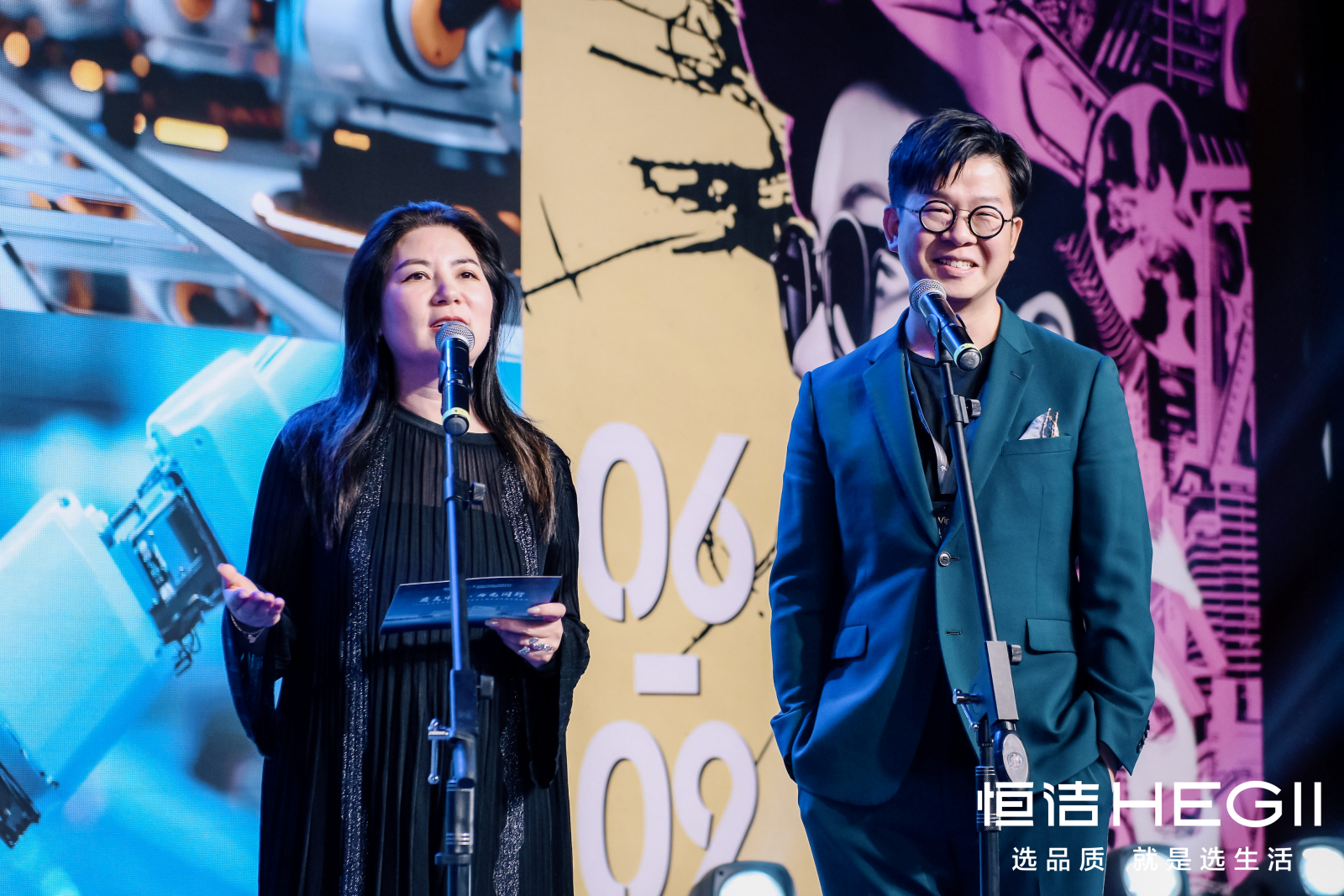亚洲青年设计之光|2024亚洲青年设计之光颁奖典礼暨质美中国年度盛典圆满落幕(图ZMTQ5OTA1ODA=) - 资讯 - 站酷设计师设计艺术之路原创素材 - 站酷ZCOOL