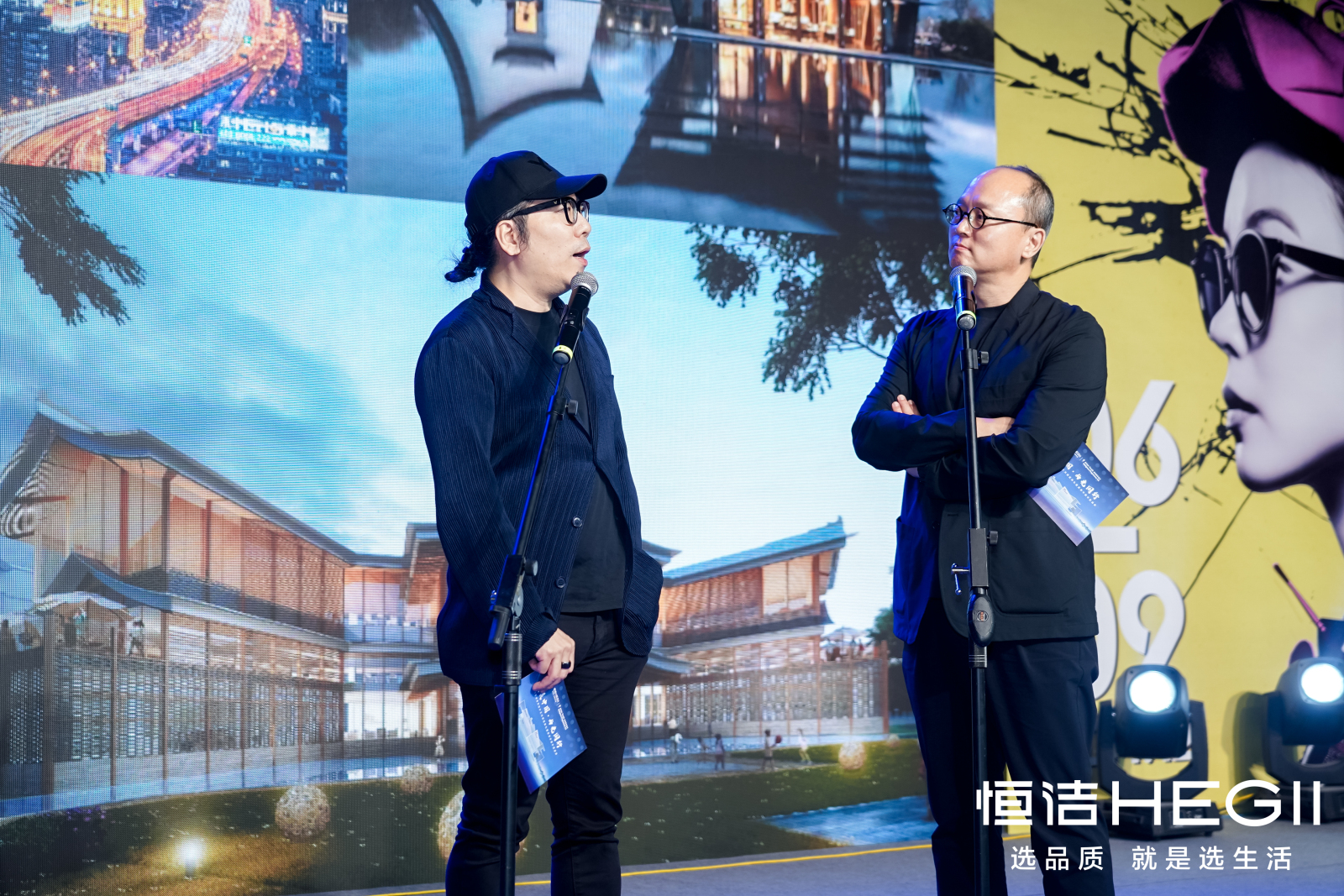亚洲青年设计之光|2024亚洲青年设计之光颁奖典礼暨质美中国年度盛典圆满落幕(图ZMTQ5OTA1ODQ=) - 资讯 - 站酷设计师设计艺术之路原创素材 - 站酷ZCOOL