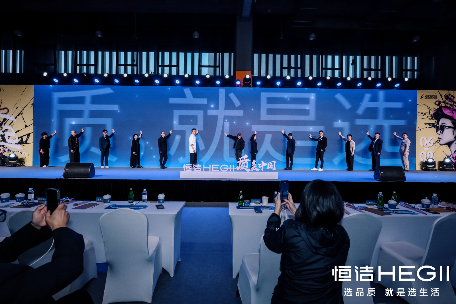 亚洲青年设计之光|2024亚洲青年设计之光颁奖典礼暨质美中国年度盛典圆满落幕(图ZMTQ5OTA2MDg=) - 资讯 - 站酷设计师设计艺术之路原创素材 - 站酷ZCOOL