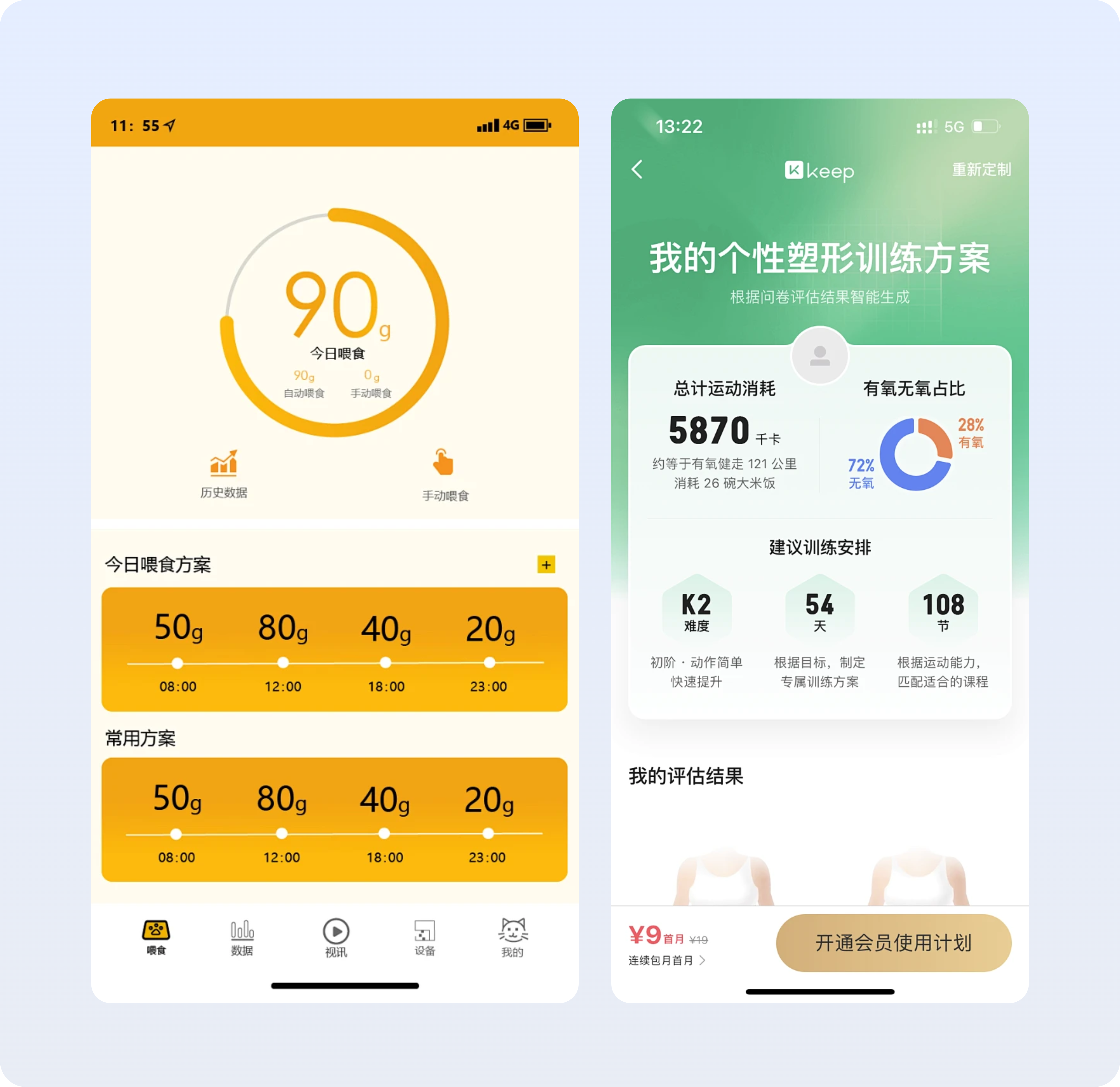 一看就会的【信息层级处理】方法解析（图ZMTQ5OTA2MjQ=） - 教程 - 站酷设计师美工靓仔原创素材 - 站酷ZCOOL
