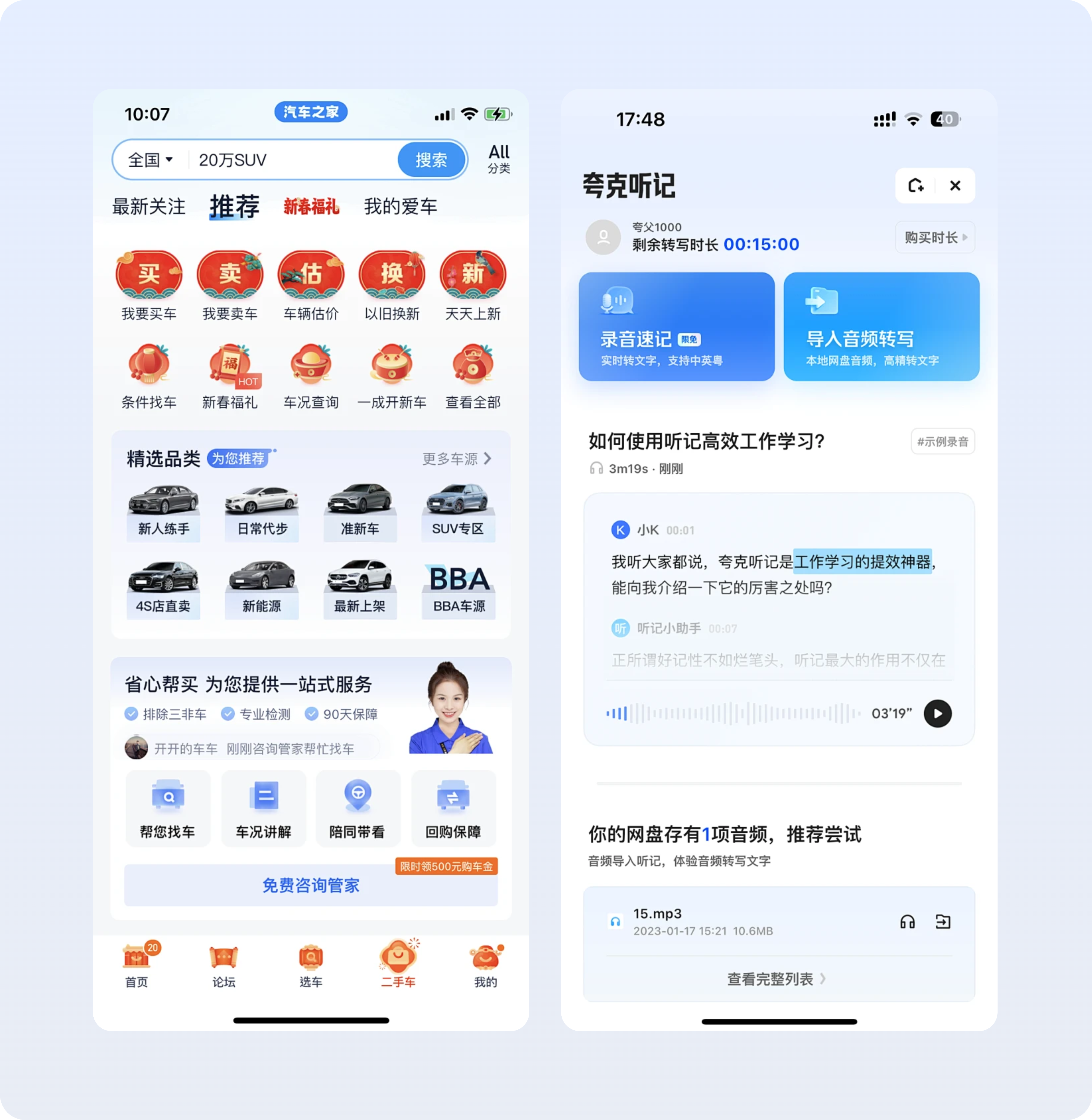 一看就会的【信息层级处理】方法解析（图ZMTQ5OTA3MDQ=） - 教程 - 站酷设计师美工靓仔原创素材 - 站酷ZCOOL