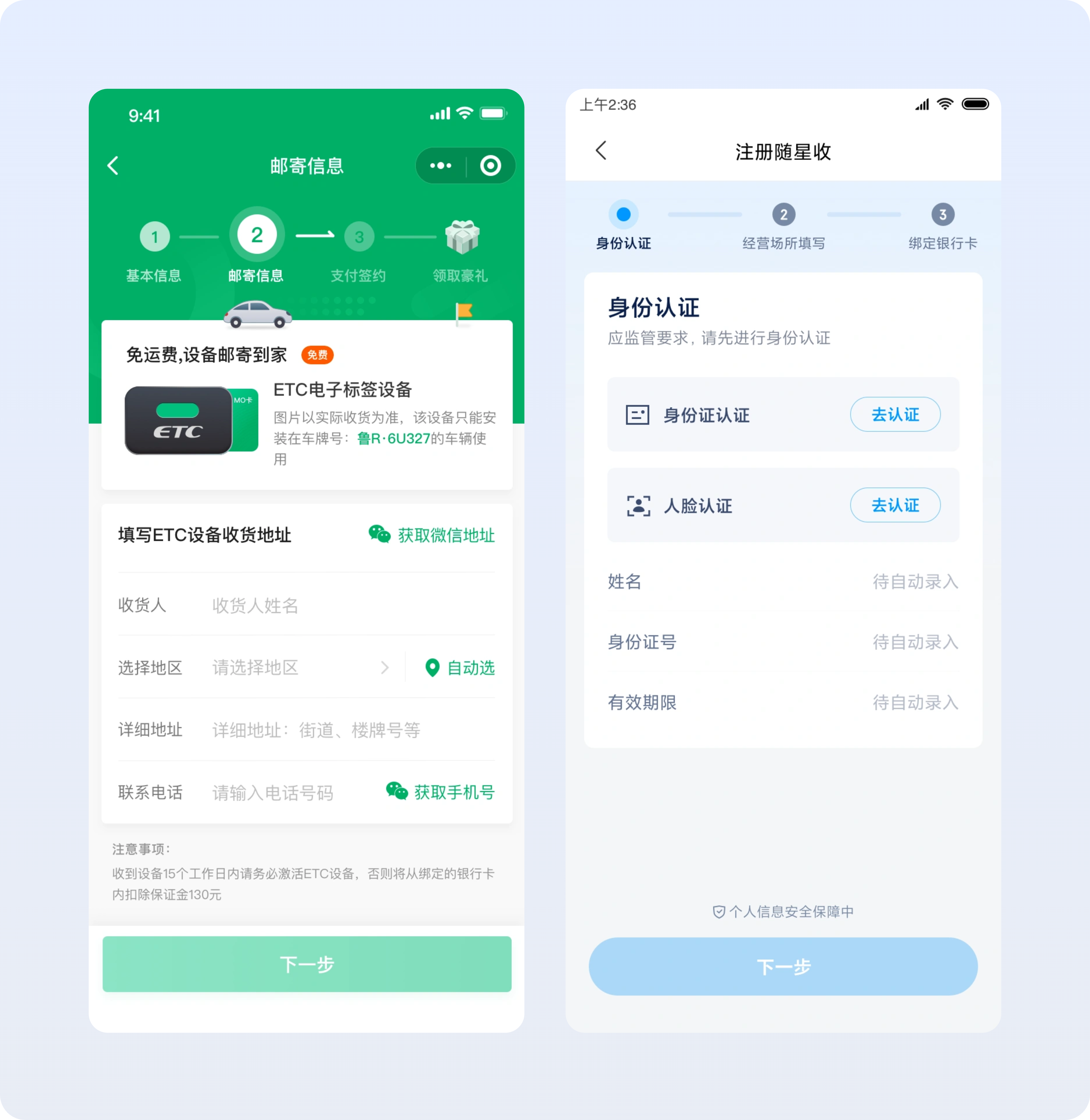 一看就会的【信息层级处理】方法解析（图ZMTQ5OTA3OTI=） - 教程 - 站酷设计师美工靓仔原创素材 - 站酷ZCOOL