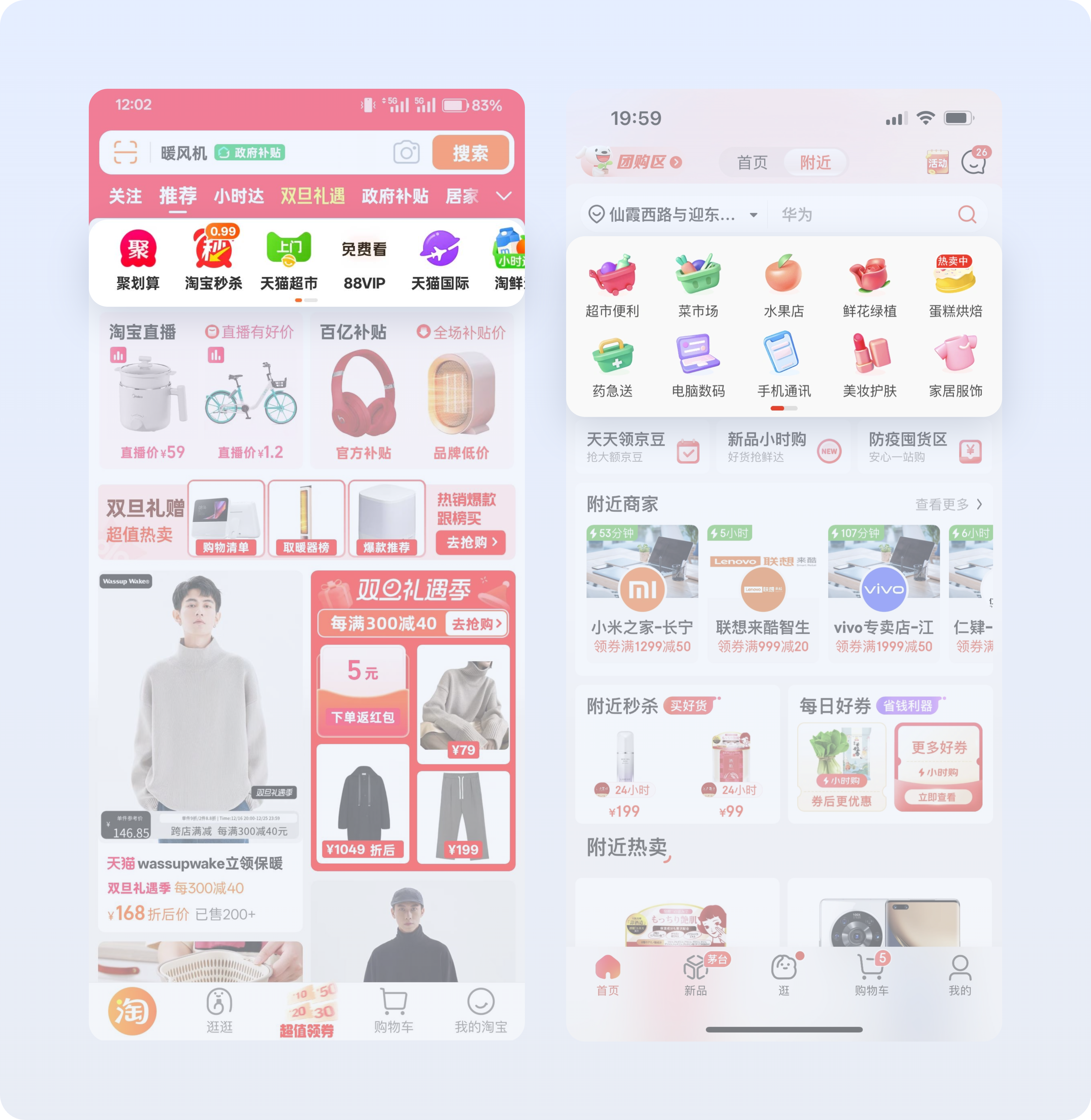 一看就会的【信息层级处理】方法解析（图ZMTQ5OTA3OTY=） - 教程 - 站酷设计师美工靓仔原创素材 - 站酷ZCOOL