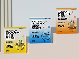 保健品包装