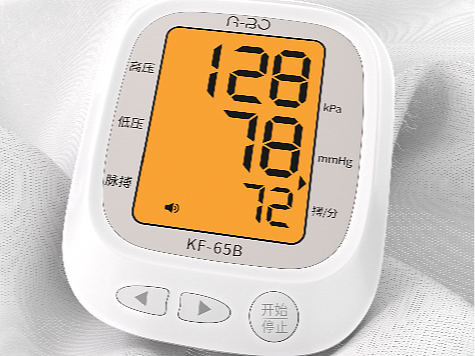 三维血压计产品渲染