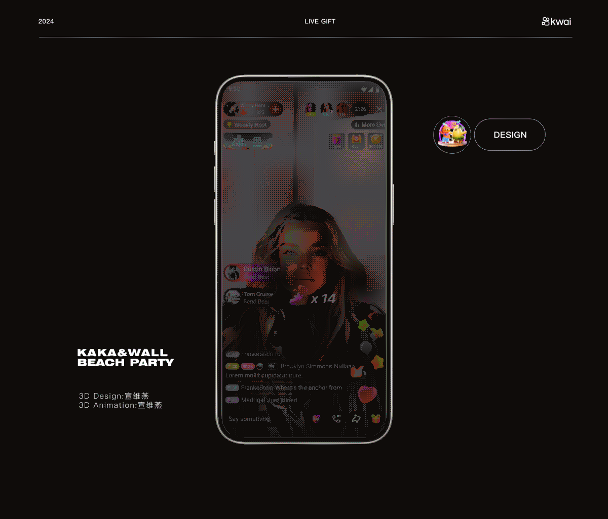2024 快手海外直播礼物Showreel 什么这是礼物！！！（图ZMzgyNzM3NDA4） - 动效设计 - 站酷设计师是宣宣呀原创素材 - 站酷ZCOOL