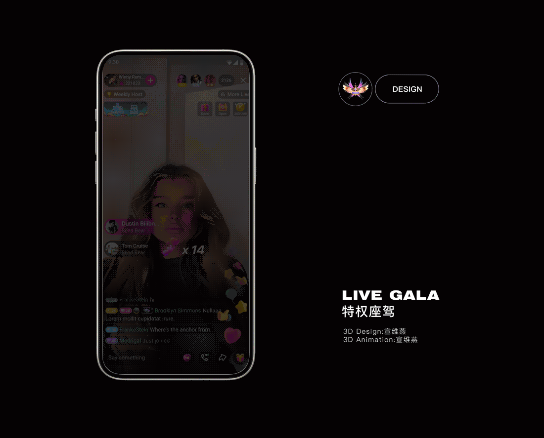 2024 快手海外直播礼物Showreel 什么这是礼物！！！（图ZMzgyNzM3Mzky） - 动效设计 - 站酷设计师是宣宣呀原创素材 - 站酷ZCOOL