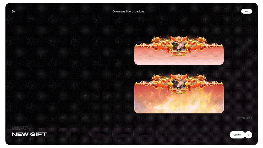 2024 快手海外直播礼物Showreel 什么这是礼物！！！（图ZMzgyNzM3NDUy） - 动效设计 - 站酷设计师是宣宣呀原创素材 - 站酷ZCOOL