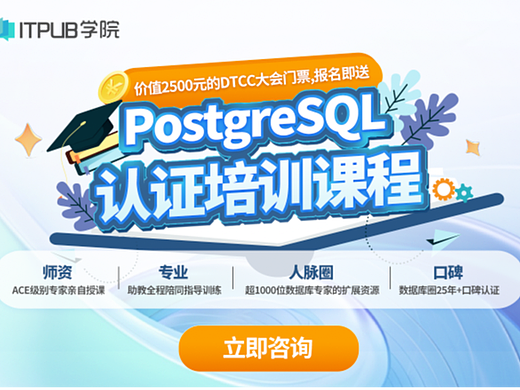 總結(jié)一下最近做的倆個咨詢頁面（個人主頁-ZNzEwNTkxMjg=） - 運營設(shè)計 - 站酷設(shè)計師楠婧原創(chuàng)素材 - 站酷ZCOOL