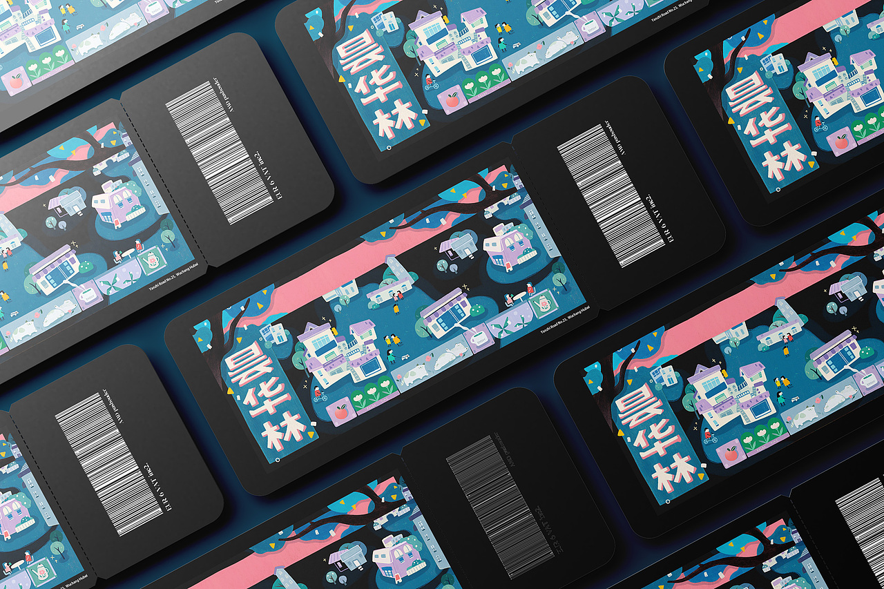 一张进入老武汉的门票-昙华林插画（图ZMzgyNzQwOTM2） - 商业插画 - 站酷设计师甘叉叉兮原创素材 - 站酷ZCOOL