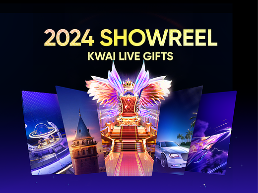 2024 快手海外直播礼物Showreel 什么这是礼物！！！
