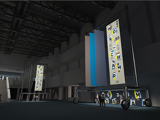 Hors-Champ镜头之外