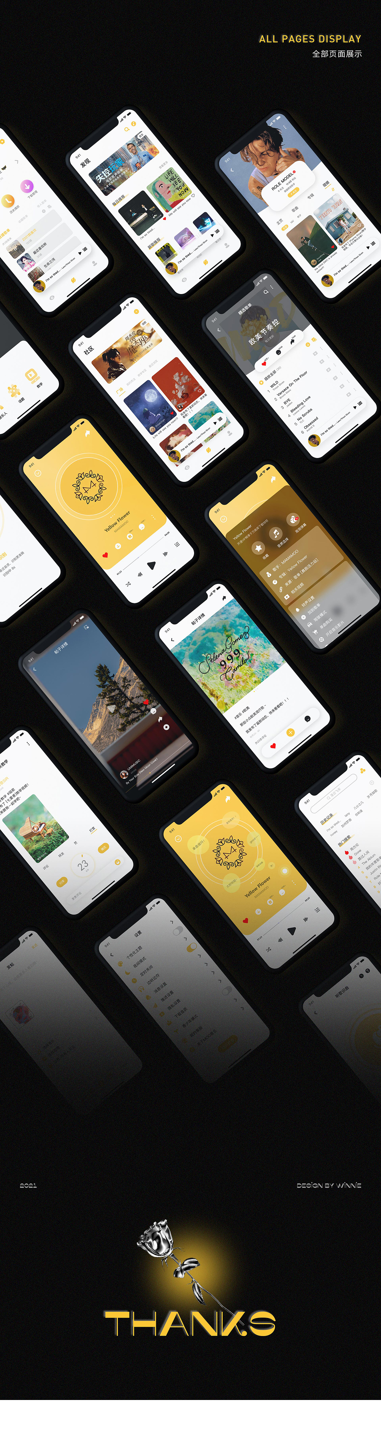DESIGN PORTFOLIO（图ZMzgyNzQ0MDMy） - 品牌 - 站酷设计师winniewaitung原创素材 - 站酷ZCOOL