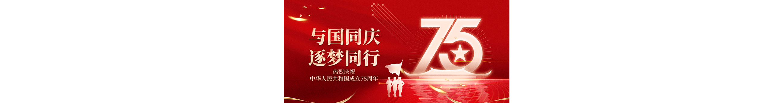 Fylong的個人主頁（封面預(yù)覽） - 主頁封面設(shè)置 - 站酷設(shè)計師Fylong原創(chuàng)素材 - 站酷ZCOOL