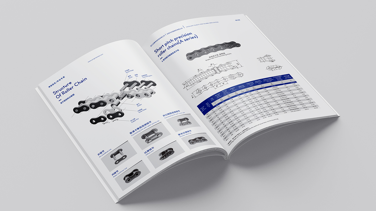 东阳永美链条/迪拜产品目录（图ZMzgyNzQ2MzQ4） - 书籍/画册 - 站酷设计师麒瑞品牌设计原创素材 - 站酷ZCOOL