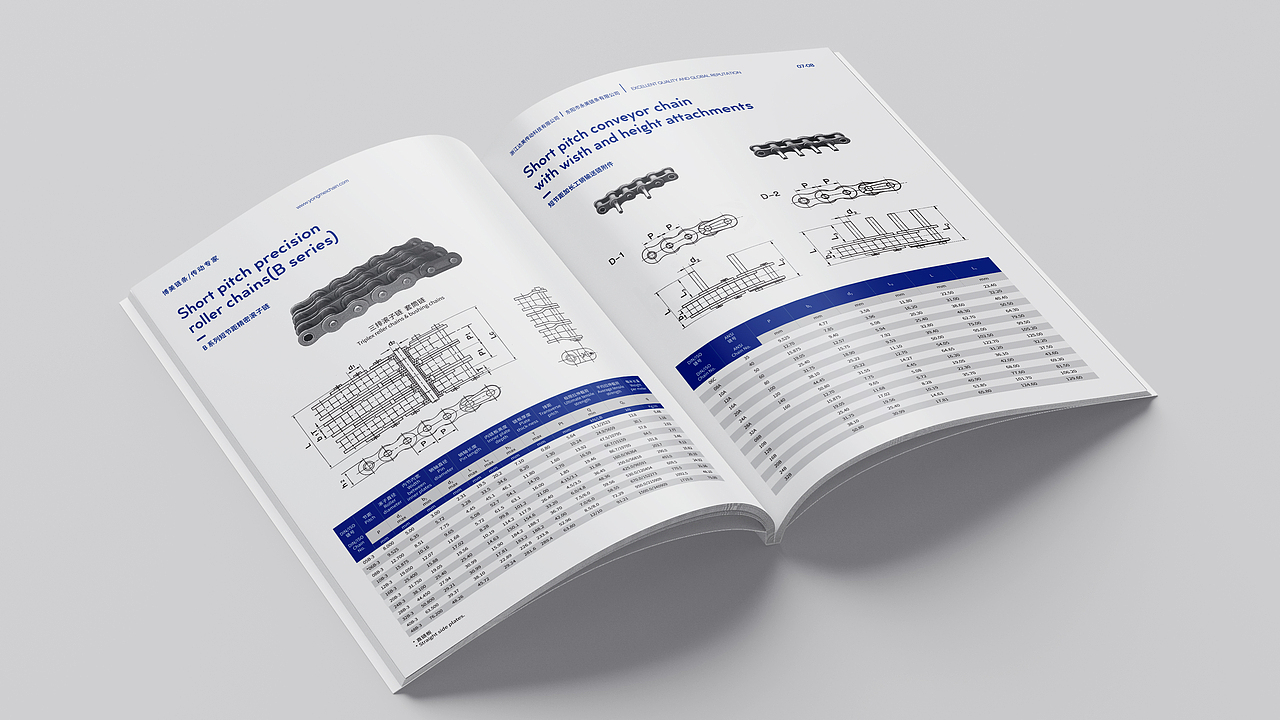 东阳永美链条/迪拜产品目录（图ZMzgyNzQ2MzU2） - 书籍/画册 - 站酷设计师麒瑞品牌设计原创素材 - 站酷ZCOOL