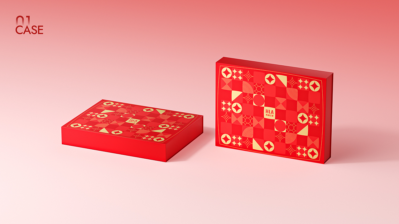 新年腰带礼盒设计