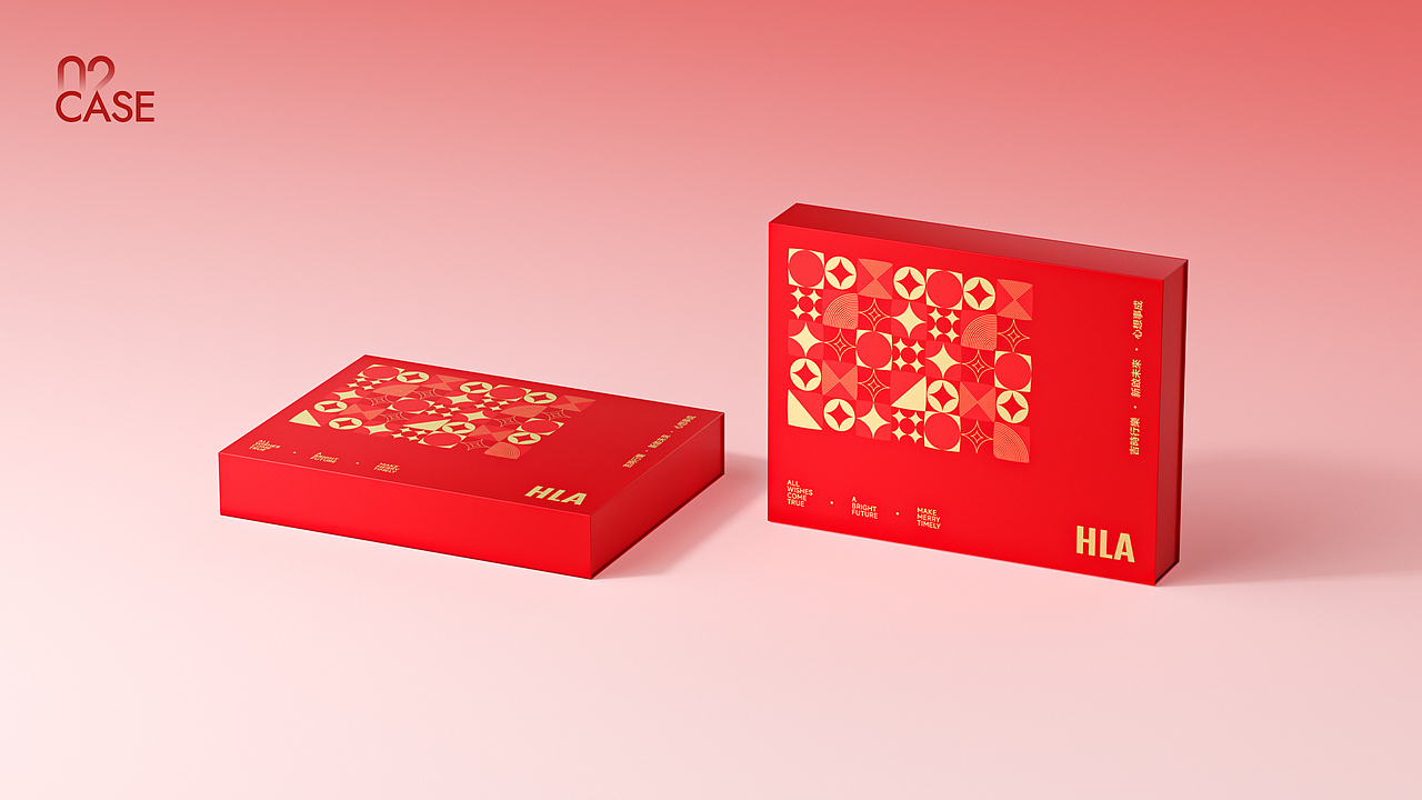 新年腰带礼盒设计