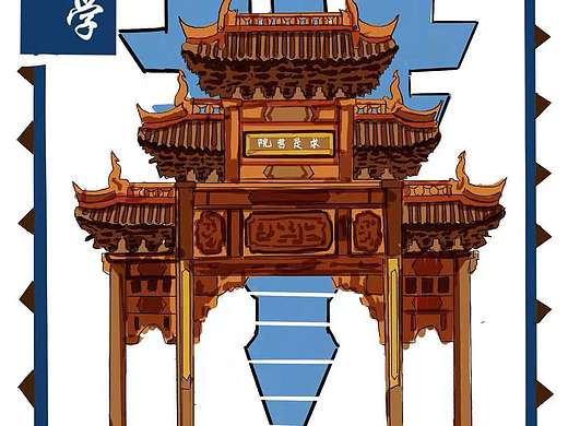 明信片设计