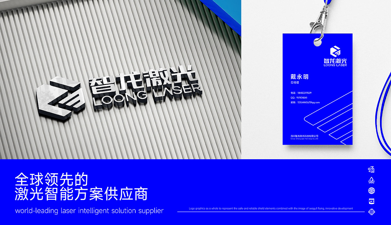 致力于机加工弹簧等精密零部件行业商标设计