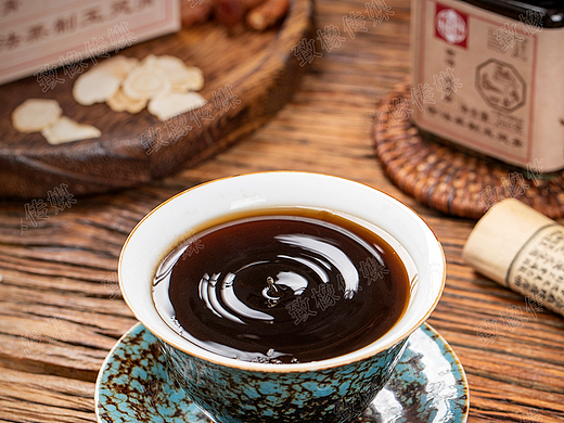 玉灵膏
