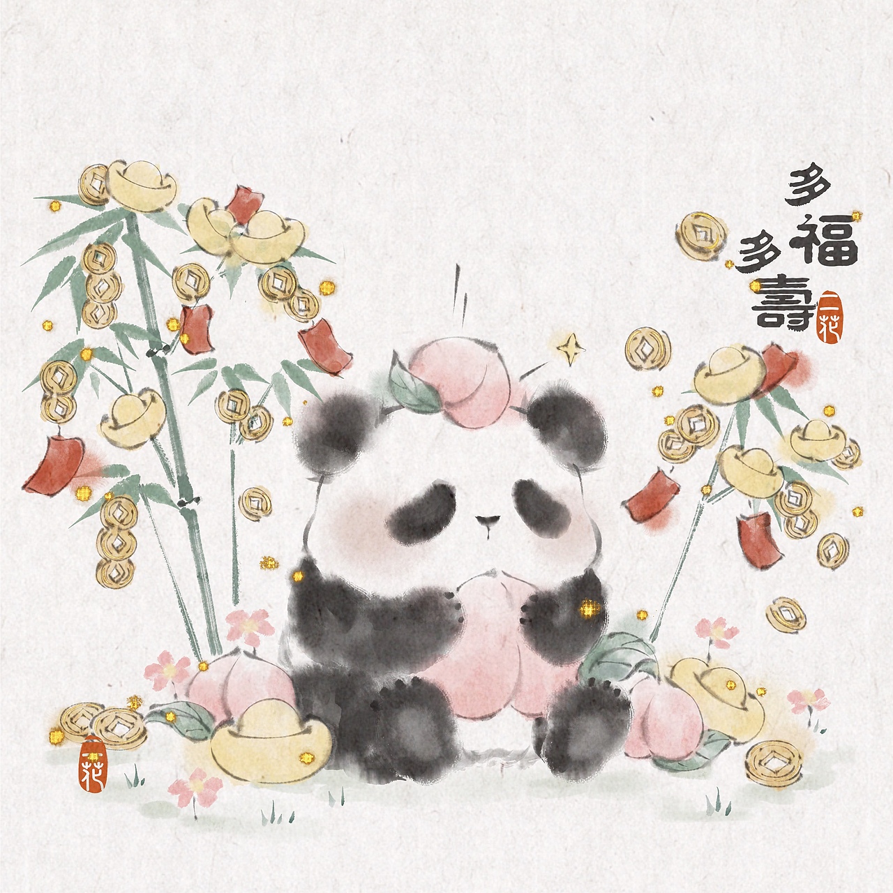 🐼水墨五福熊猫系列合集