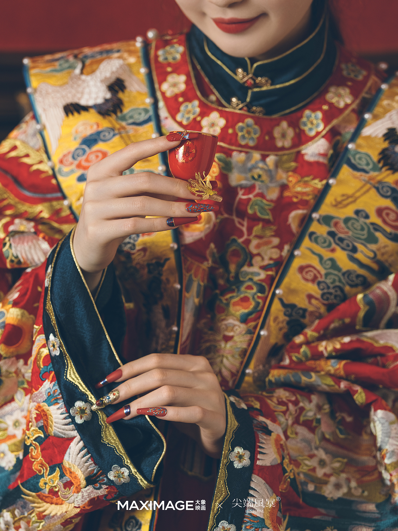 [联名] 尖端风暴丨東方浪漫具象化（图ZMzgyNzUyNjYw） - 海报 - 站酷设计师柳城记原创素材 - 站酷ZCOOL