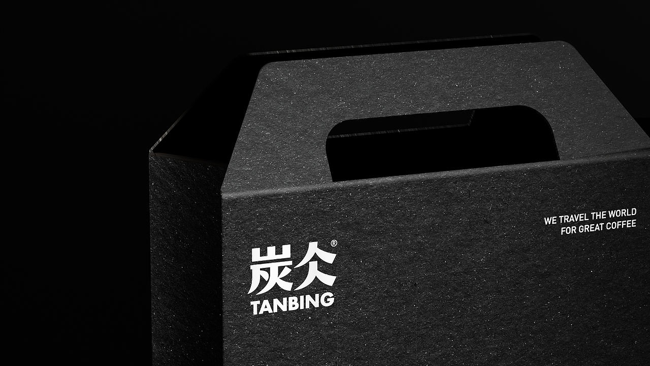 【炭仌咖啡】-品牌VI&展位形象创新升级(图ZMzgyNzU2MDYw) - 品牌 - 站酷设计师BUFF品牌设计原创素材 - 站酷ZCOOL