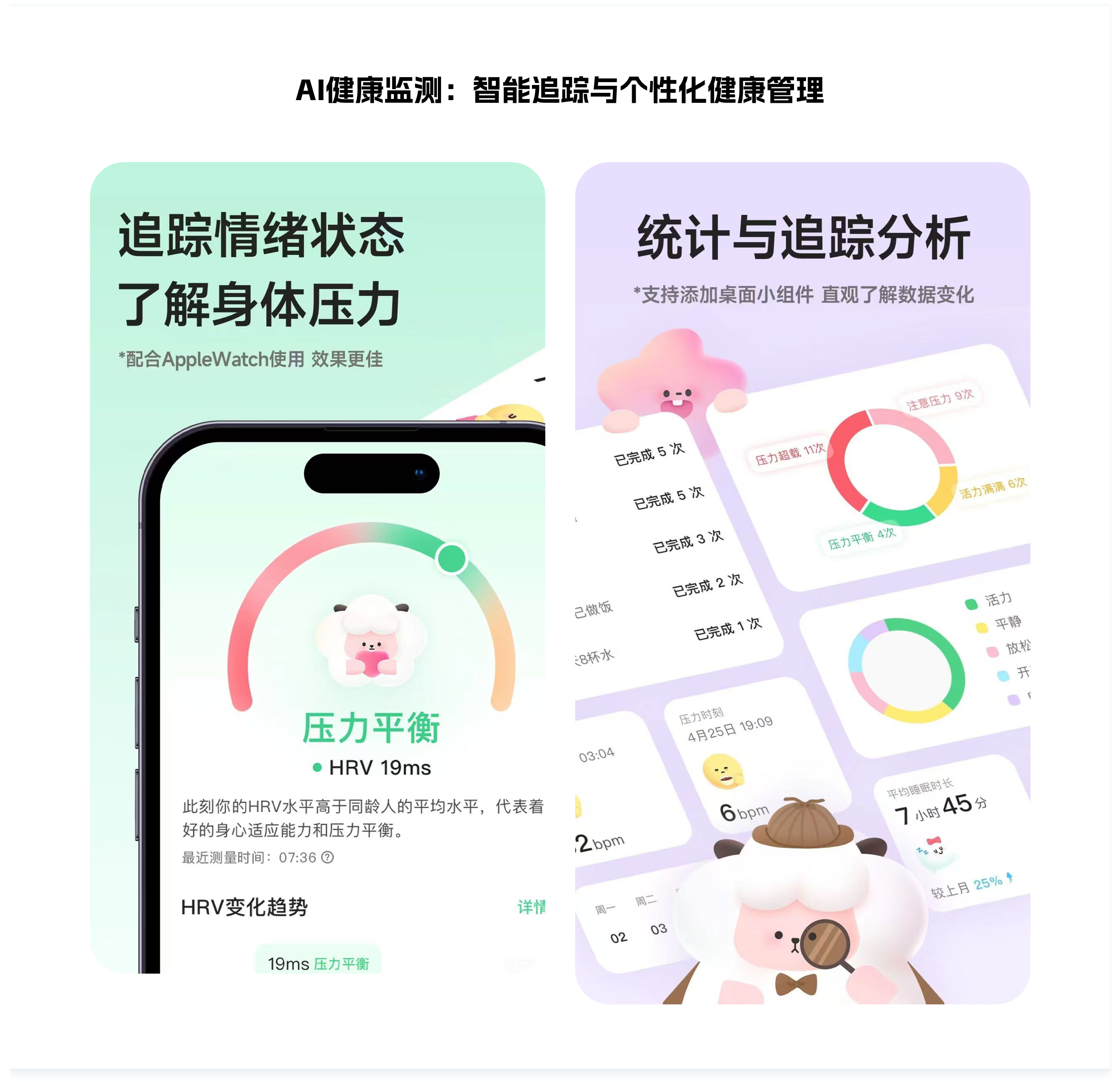 深度解析AI在C/B端产品的应用实践（图ZMTQ5OTE1NDg=） - 观点 - 站酷设计师挠秃了头设计原创素材 - 站酷ZCOOL