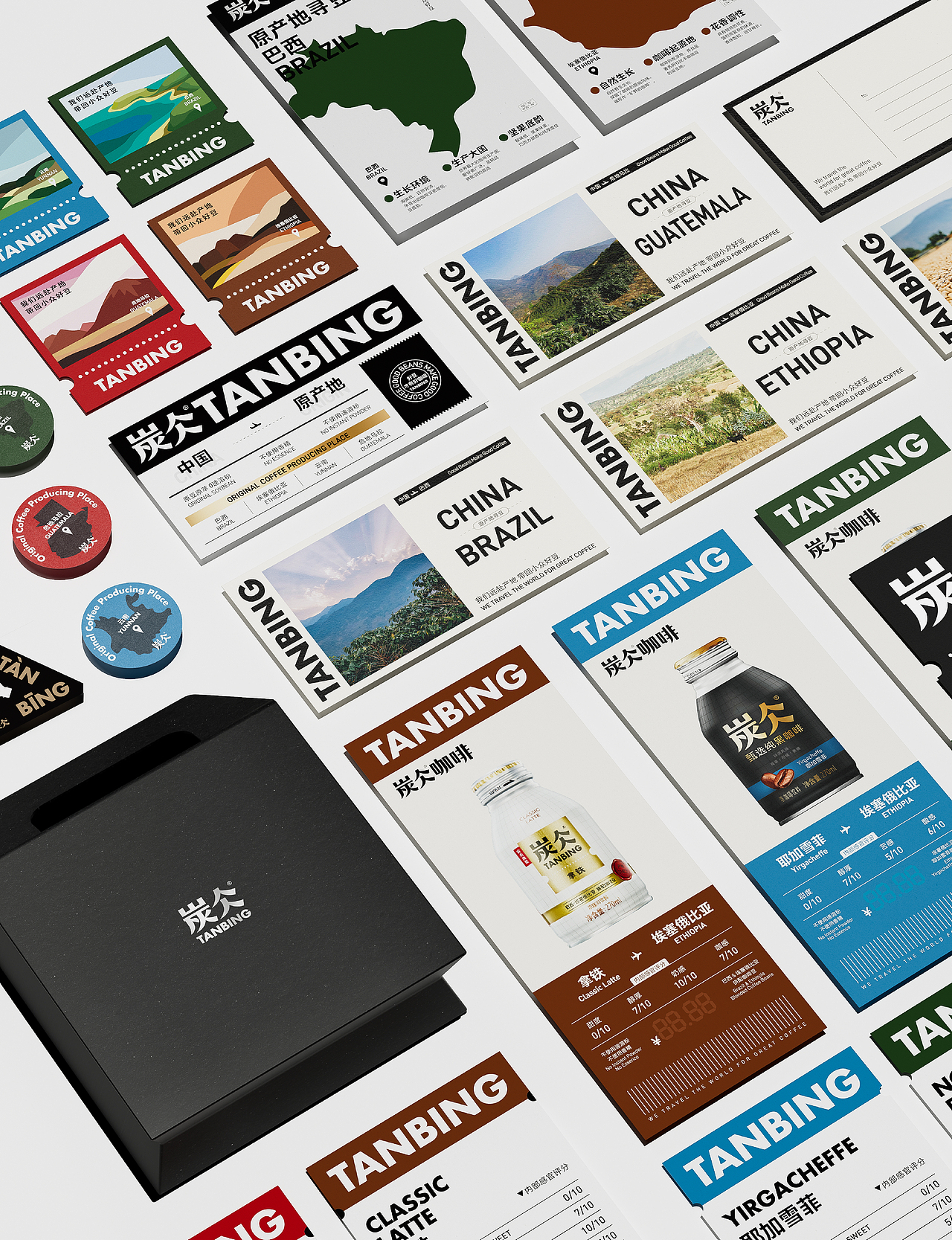 【炭仌咖啡】-品牌VI&展位形象创新升级（图ZMzgyNzYxMTI0） - 品牌 - 站酷设计师BUFF品牌设计原创素材 - 站酷ZCOOL