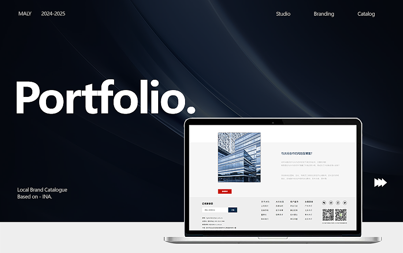 DAHON自行車（圖ZMzgyNzYxOTY4） - 企業(yè)官網(wǎng) - 站酷設(shè)計師留梵原創(chuàng)素材 - 站酷ZCOOL